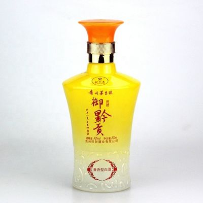750ml グラスボトル グラデント色とスクリューキャップ