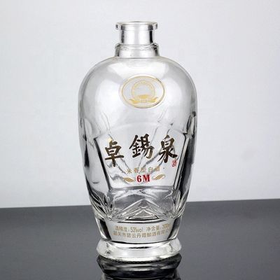 ガラスの密封タイプ CROWN CAP 500ml 750ml 薬剤付きのリンカーのジンセン酒瓶